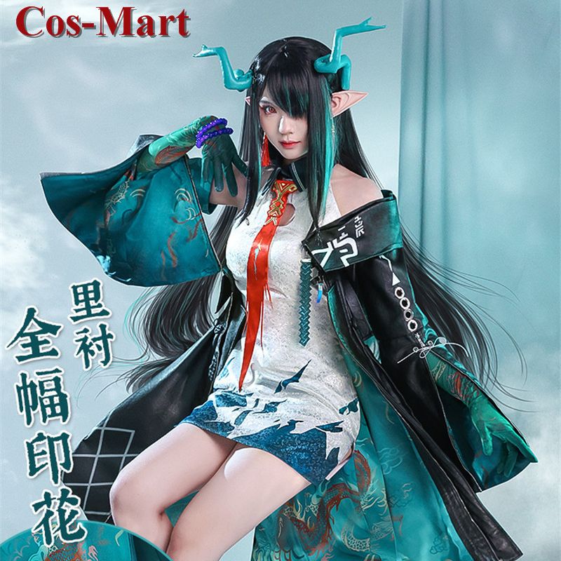 Women'S Fashion Mart - Cos-Mart Kostum Cosplay Senja Arknights Game