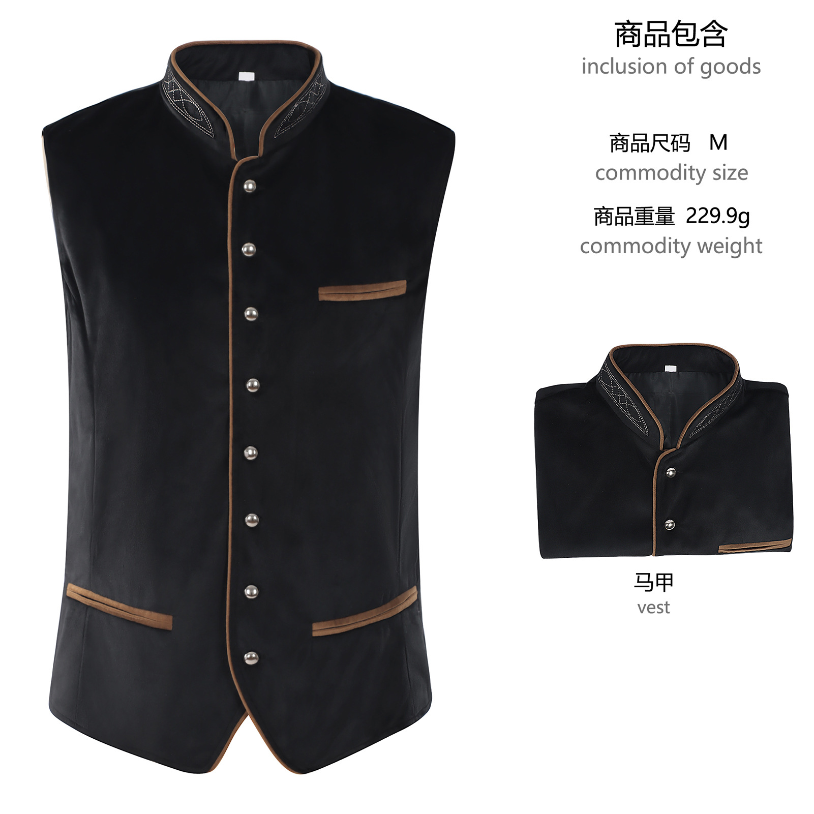 Women Fashion Vest - Kostum Vest Gaya Oktoberfest Munich, Vest