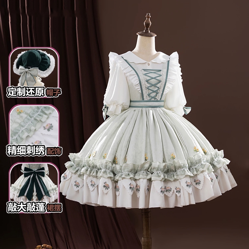 Women'S Fashion Suit - Kostum Cosplay Game Identity V Emma