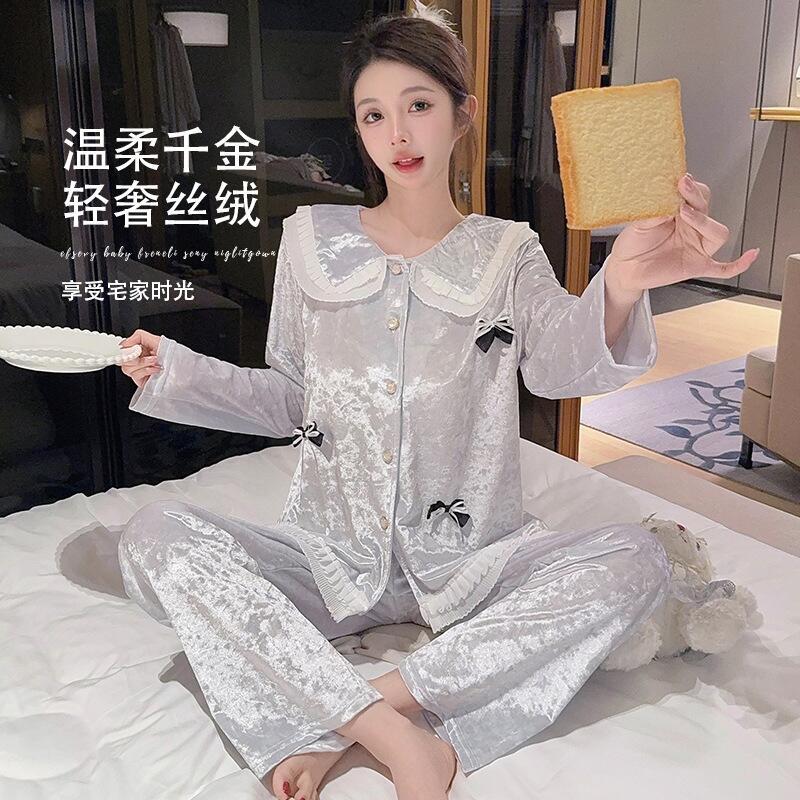 Women'S Fashion For 2025 - Piyama Wanita Terbaru Ramah Kulit Nyaman