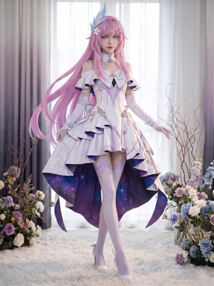 Kostum Cosplay Game Wuthering  - Women'S Fashion Suit ulasan dan harga