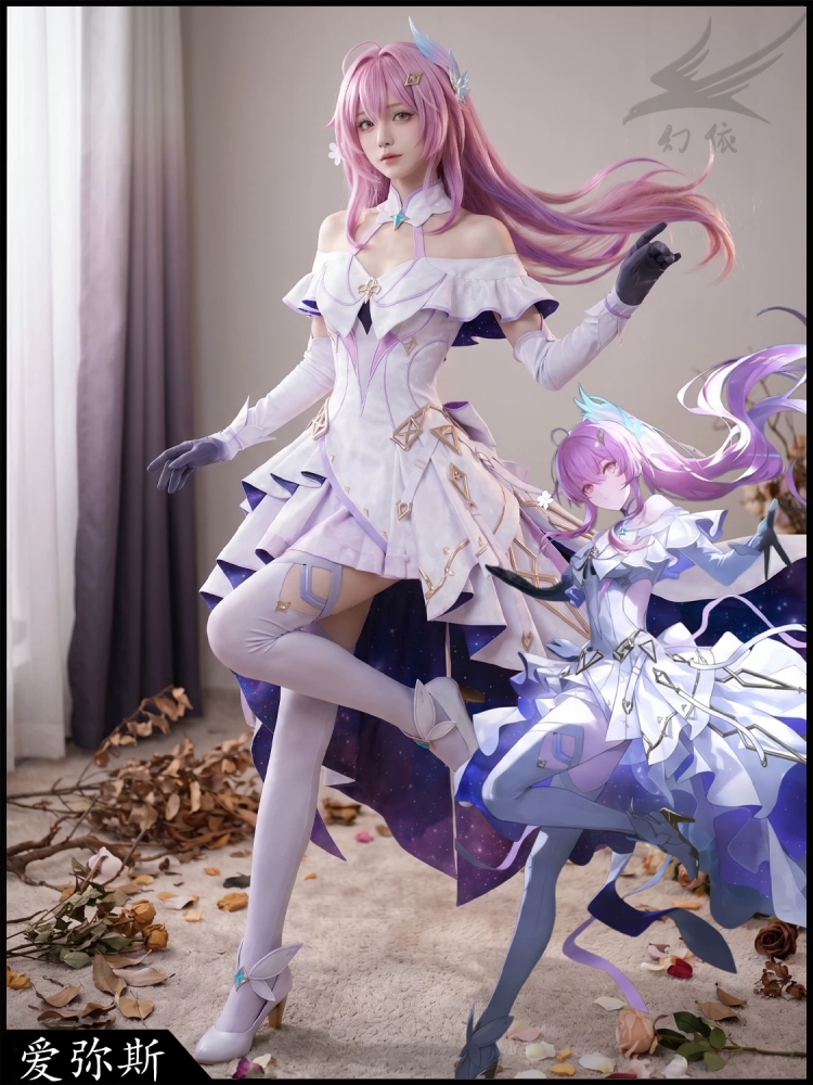Kostum Cosplay Game Wuthering  - Women'S Fashion Suit ulasan dan harga