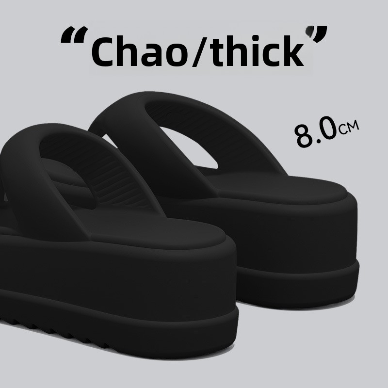 Sandal Jepit Tebal Baru 2026 W - Women Fashion Trend 2026 ulasan dan harga