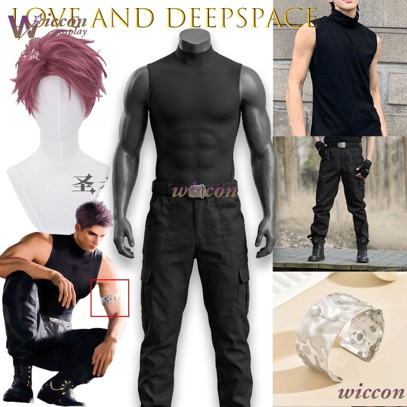 Valko Cos Vest Love and Deepsp - Sleeveless Jumpsuit ulasan dan harga