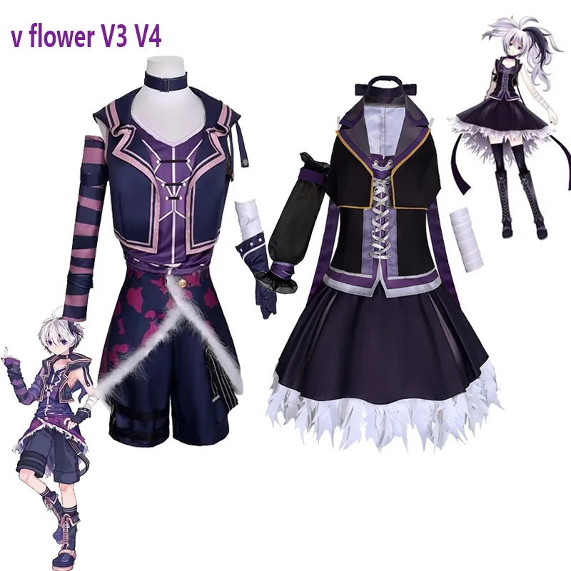 KK56VOCALOID3 v V3 V4 Kostum S - Women Fashion Vest ulasan dan harga