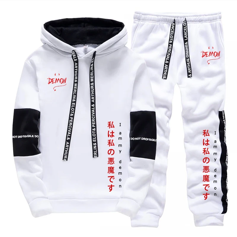 Hoodie dan Celana Olahraga Ter - Women And Men Fashion ulasan dan harga
