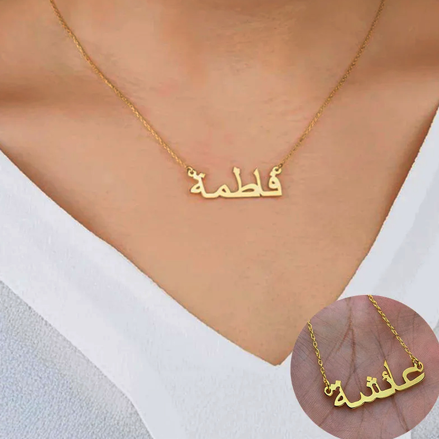 Kustom Arab Kalung Nama Emas P - Women Fashion Uk ulasan dan harga